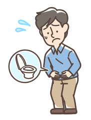 トイレに行きたい男性