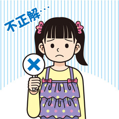 不正解の棒を持つツインテールの女の子＿線画