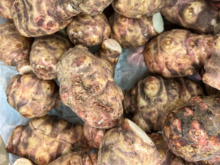 artichoke root Jerusalem fruit healthy meal food diet snack on the table copy space food background rustic top view diet veggie vegan or vegetarian food