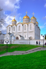 Park near the Assumption Cathedral