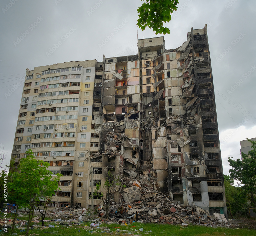 Wall mural Destroyed and Burned Buildings of Kharkiv After russian Missiles