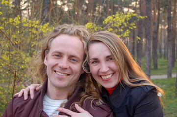 Fototapeta premium portrait of a happy couple