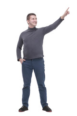 Fototapeta premium in full growth. young man in casual clothes.