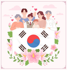A large family stands together holding a large South Korean flag. June anniversary in Korea. Patriots and Veterans Month, patriotism concept illustration.