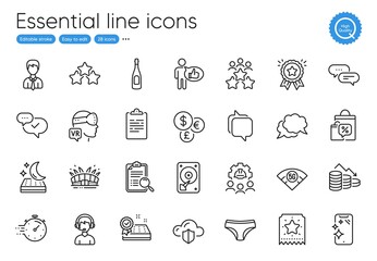 Approved, Cloud protection and Search analysis line icons. Collection of Engineering team, Money currency, Chat message icons. Ranking stars, Augmented reality, 5g wifi web elements. Vector