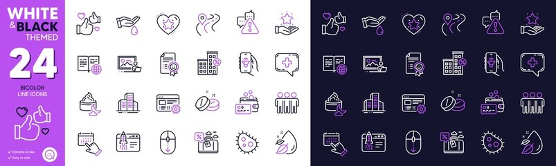 Music app, Water drop and Buildings line icons for website, printing. Collection of Wash hands, Start business, Warning icons. Road, Night cream, Photo studio web elements. Internet book. Vector