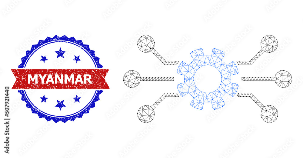 Poster net circuit gear polygonal frame icon, and bicolor dirty myanmar seal stamp. red seal contains myanm