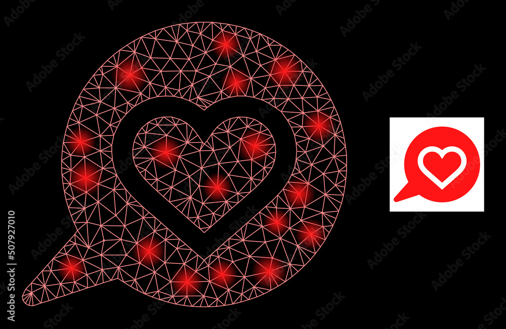 Poster glossy network love heart message glare icon with light spots. illuminated vector model based on lov