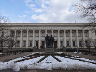 SS. Cyril and Methodius National Library, Sofia, Bulgaria