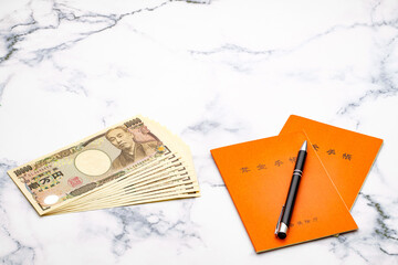 給付金　ビジネスを更に発展させる為の給付金、補助金　日本の制度
