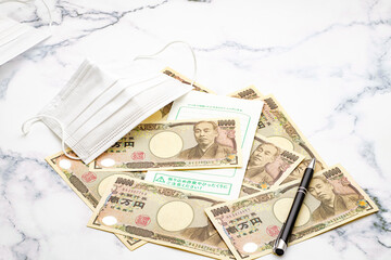給付金　ビジネスを更に発展させる為の給付金、補助金　日本の制度