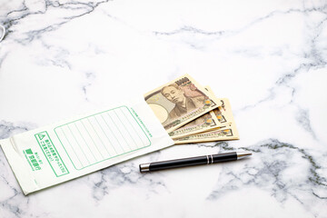給付金　ビジネスを更に発展させる為の給付金、補助金　日本の制度