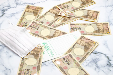 給付金　ビジネスを更に発展させる為の給付金、補助金　日本の制度