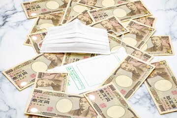 給付金　ビジネスを更に発展させる為の給付金、補助金　日本の制度