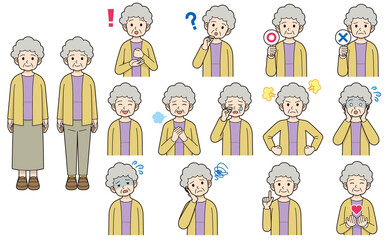 シニア女性表情色々セット　輪郭線あり