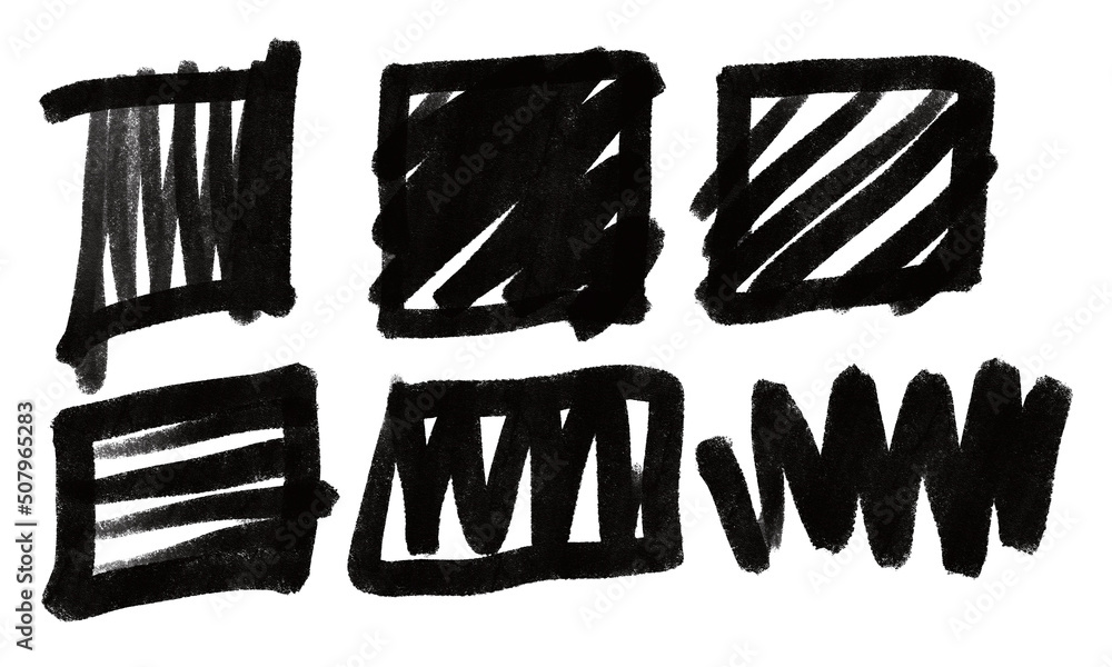 Poster abstract brush stroke elements. black lines in abstract scribble style for creative design