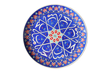 Handmade, authentic gift porcelain plate