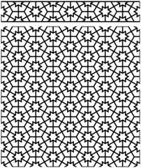 Ribbon and Pattern. Seamless arabic geometric ornament in black color.