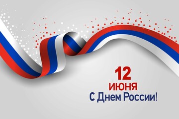 happy Russia day greetings. vector illustration design.