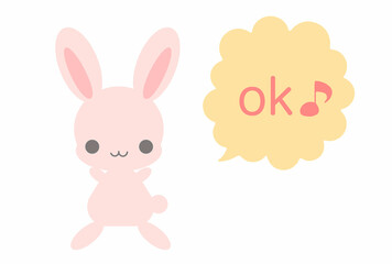 okするイラスト　うさぎ　吹き出し　音符