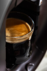 Cup of fresh black coffee