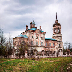 stone Orthodox church