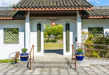 Chinese Garden Courtyard Door 2