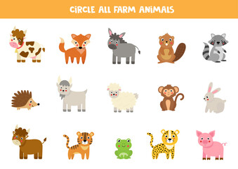 Find all farm animals. Educational worksheet for children.