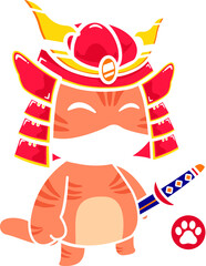 samuray cat