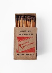 Matches collection 85 year