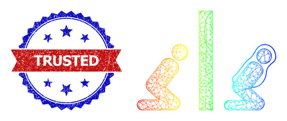 Net mesh muslim praying room framework icon with spectral gradient, and bicolor scratched Trusted seal stamp. Red stamp includes Trusted title inside blue rosette.