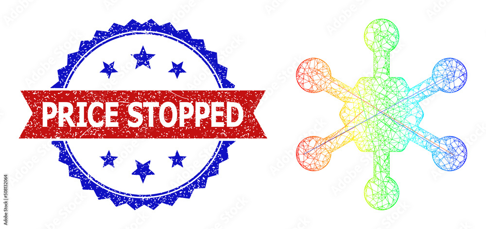 Poster net mesh snow flake framework icon with spectral gradient, and bicolor rubber price stopped seal. re