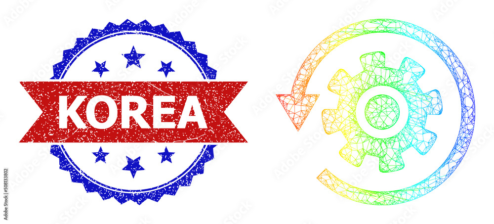 Poster mesh net gear rotation frame icon with rainbow gradient, and bicolor scratched korea watermark. red 