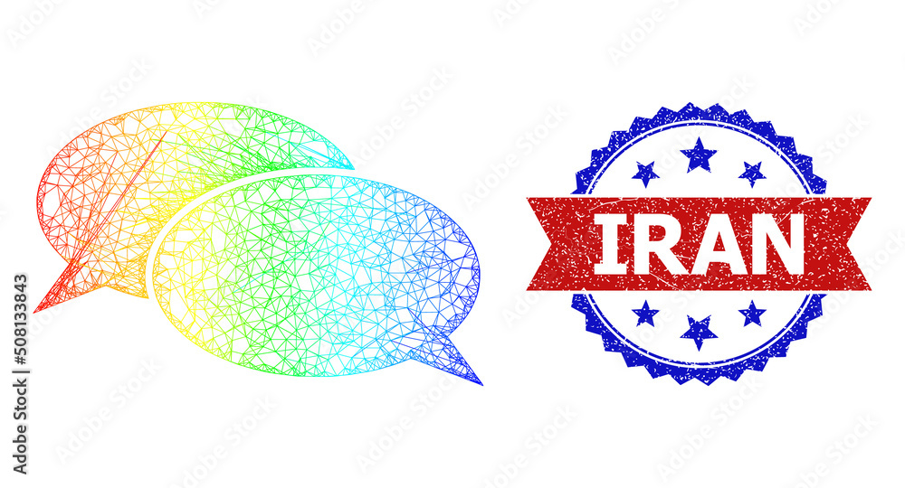Poster crossing mesh forum messages frame icon with spectrum gradient, and bicolor grunge iran seal. red se