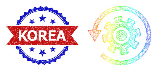 Mesh net gear rotation frame icon with rainbow gradient, and bicolor scratched Korea watermark. Red seal includes Korea caption inside blue rosette. Vibrant frame net gear rotation icon.