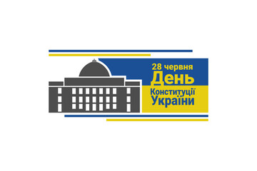 Naklejka premium Translation: June 28, Constitution day of Ukraine. vector illustration. Suitable for greeting card, poster and banner.