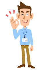 社員証を付け、手でOKマークを作る水色のシャツを着た男性
