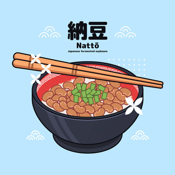 natto Japanese fermented soybeans on top of rice in black bowl