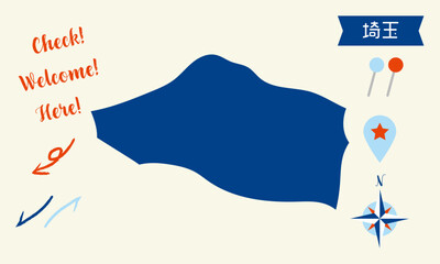 埼玉の地図　ピンと矢印