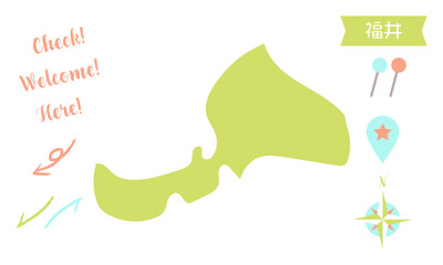 福井の地図　ピンと矢印