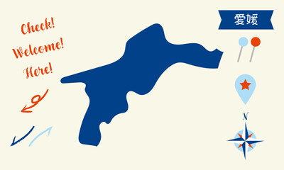 愛媛の地図　ピンと矢印