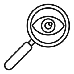Focus team icon outline vector. Work target