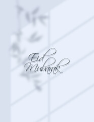 Eid Mubarak calligraphy handwritten lettering image Illustration
