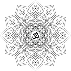 Om or Aum in Sanskrit in the Hindu and Vedic tradition - a sacred sound, the original mantra, the 