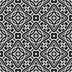 Abstract background with black and white pattern. Unique geometric vector swatch. Perfect for site backdrop, wrapping paper, wallpaper, textile and surface design. 