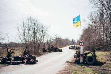 Ukraine. Control sign and concrete blocks at the entrance to the Ukrainian checkpoint from Russia