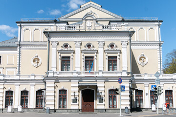 Fototapeta na wymiar Minsk. Belarus. 05.31.2022. National Academic Theater named after Yanka Kupala in Minsk. The main theater of the Republic of Belarus.
