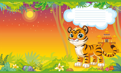 Cover for notebook with cute tiger in jungle vector