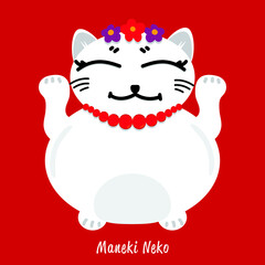 Maneki Neko. Vector illustration of cat. Maneki Neko characters in Ukraine style.