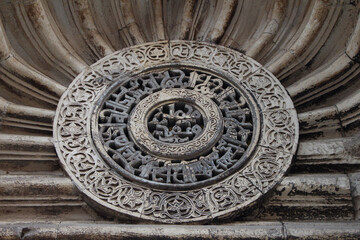Islamic inscriptions, Aqmar Mosque in Al-muizz street